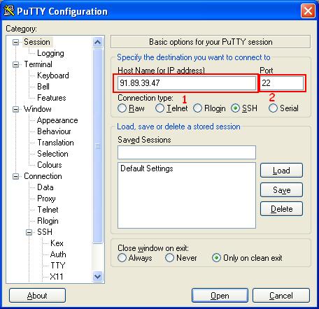 Image:I2p_putty_1.JPG