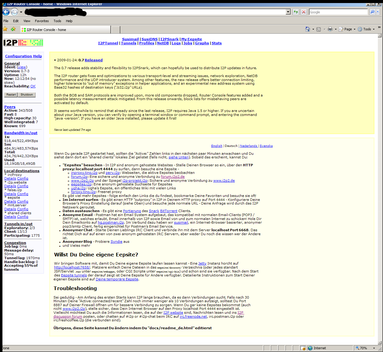 Image:i2p_start_3.png